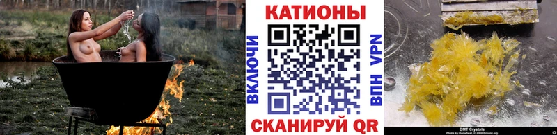 Наркошоп Сосногорск ЭКСТАЗИ Канабис Cocaine