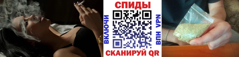 блэк спрут как войти  Сосногорск  Бутират Butirat  наркота 