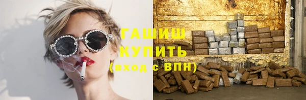 прущий лед Бронницы