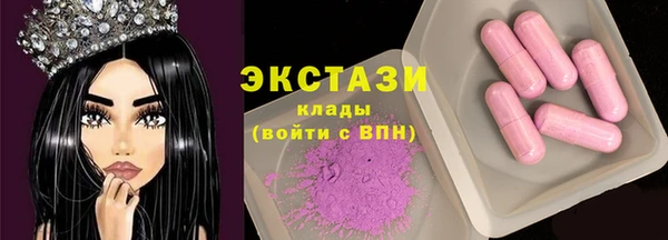 а пвп мука Бугульма