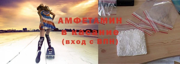а пвп мука Бугульма