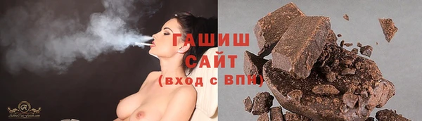 прущий лед Бронницы