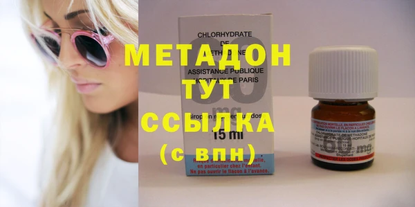 прущий лед Бронницы