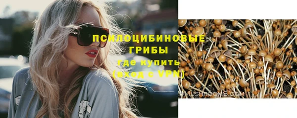 мет Богородск