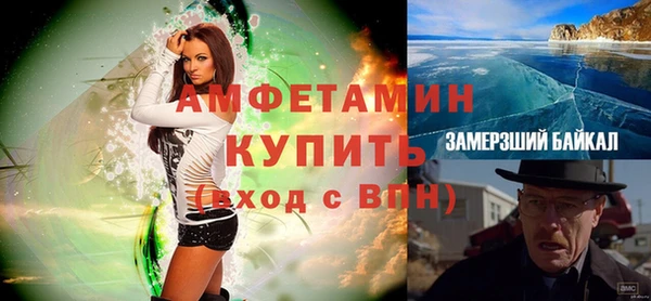 марки nbome Богданович