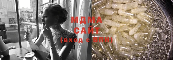 марки nbome Богданович