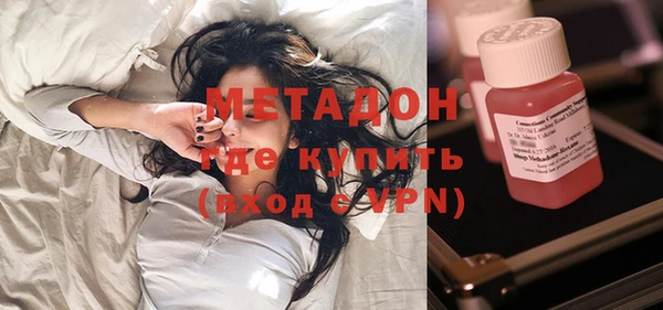 а пвп мука Бугульма