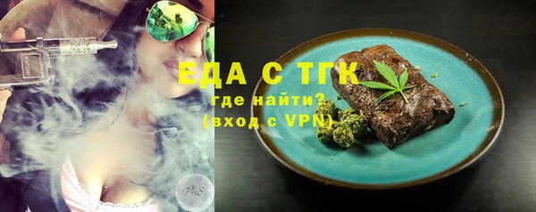 марки nbome Богданович