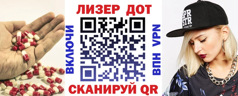 как найти   MEGA ССЫЛКА  darknet состав  Сосногорск  ЛСД экстази кислота 