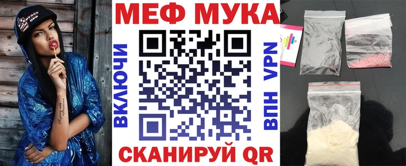 KRAKEN   Сосногорск  Мефедрон 4 MMC  купить  