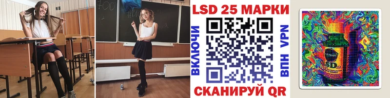дарнет шоп нарко площадка как зайти Марки NBOMe 1500мкг Сосногорск
