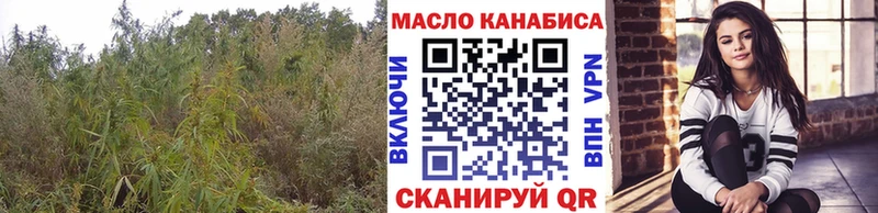 Дистиллят ТГК вейп с тгк  Сосногорск 