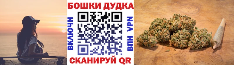 МАРИХУАНА VHQ  сайты даркнета как зайти  Сосногорск 